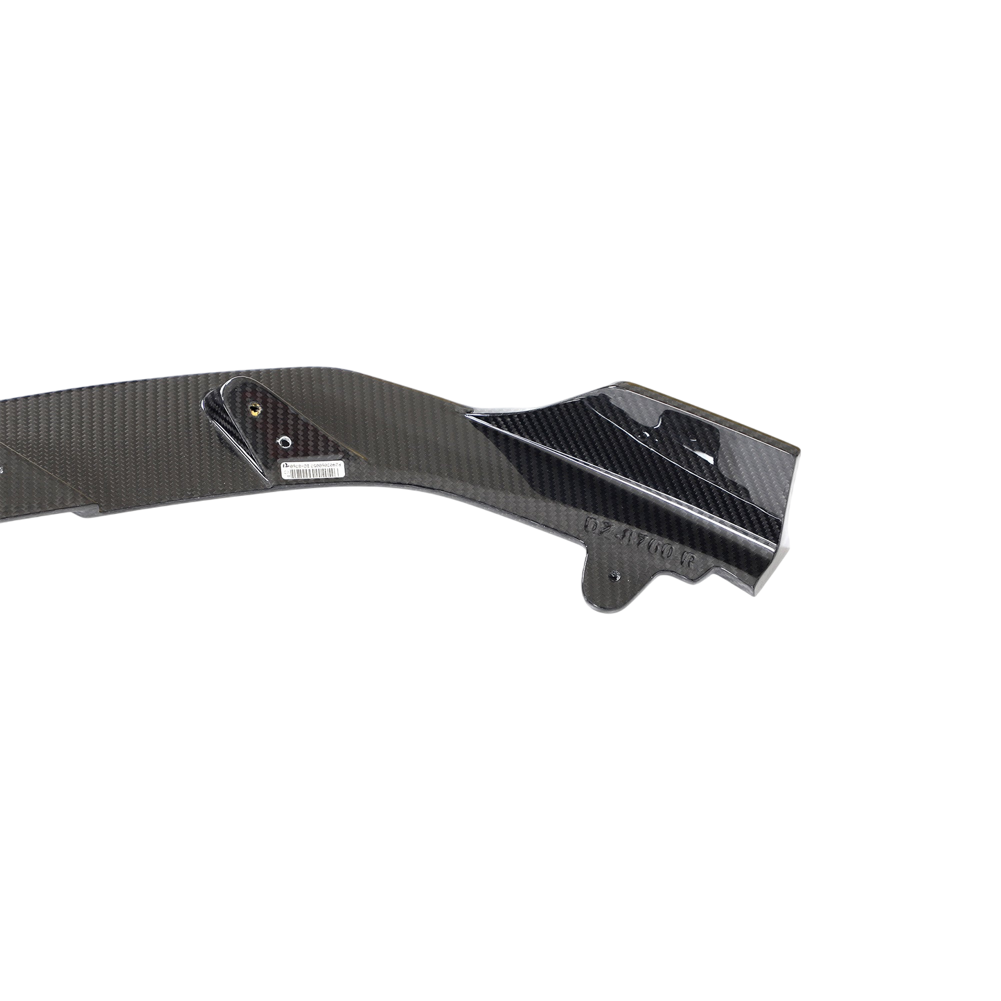 Carbon Fiber 3 Piece Front Lip | BMW G87 M2