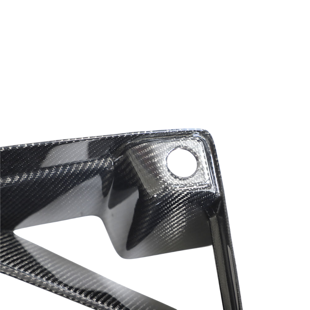 Carbon Fiber Lower Intake Duct | BMW G87 M2