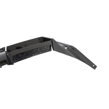 Carbon Fiber Rear Diffuser | BMW G87 M2
