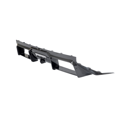 Carbon Fiber Rear Diffuser | BMW G87 M2