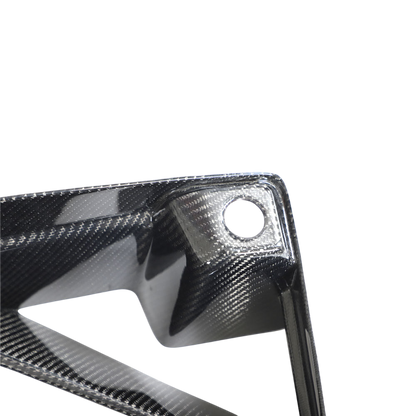 Carbon Fiber Lower Intake Duct | BMW G87 M2