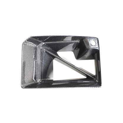 Carbon Fiber Lower Intake Duct | BMW G87 M2