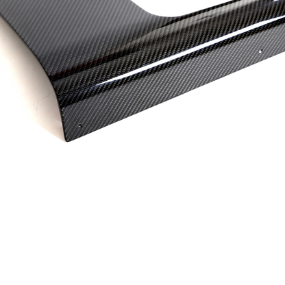 Carbon Fiber Side Skirts | BMW G87 M2