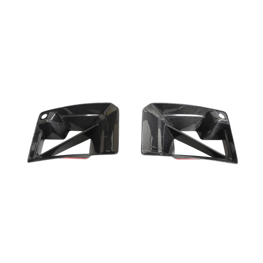 Carbon Fiber Lower Intake Duct | BMW G87 M2
