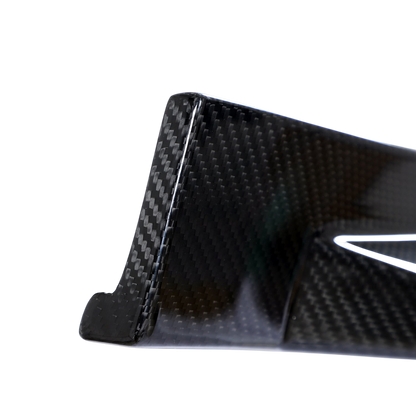 Carbon Fiber Side Skirts | BMW G82 M4